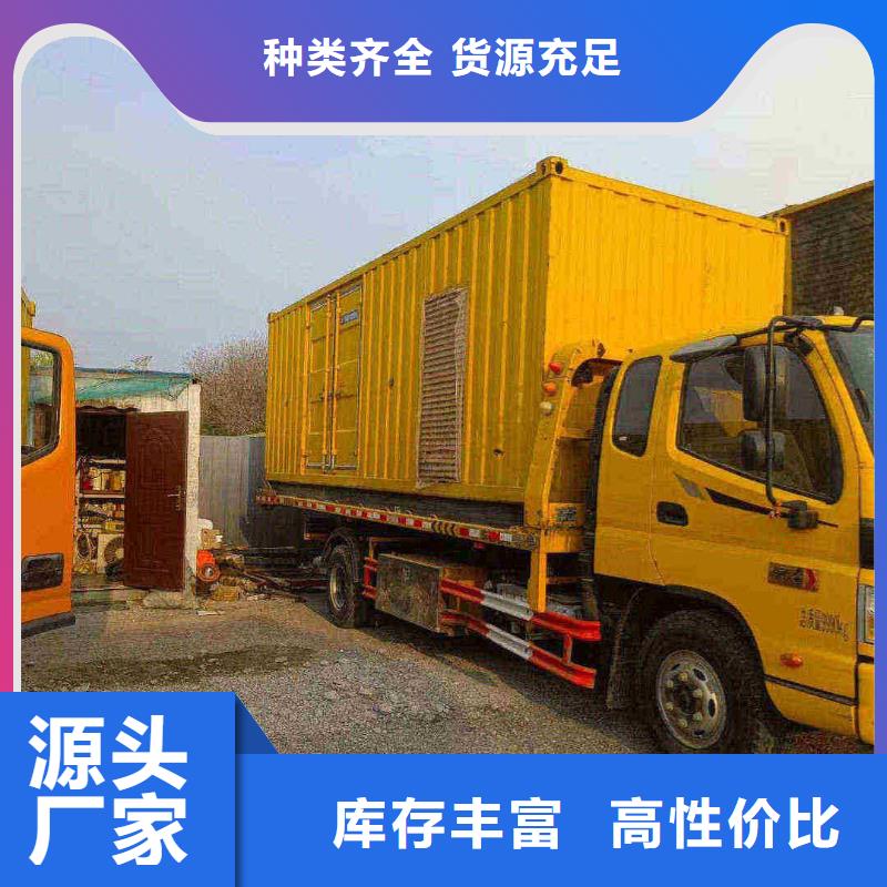 保定柴油发电机回收