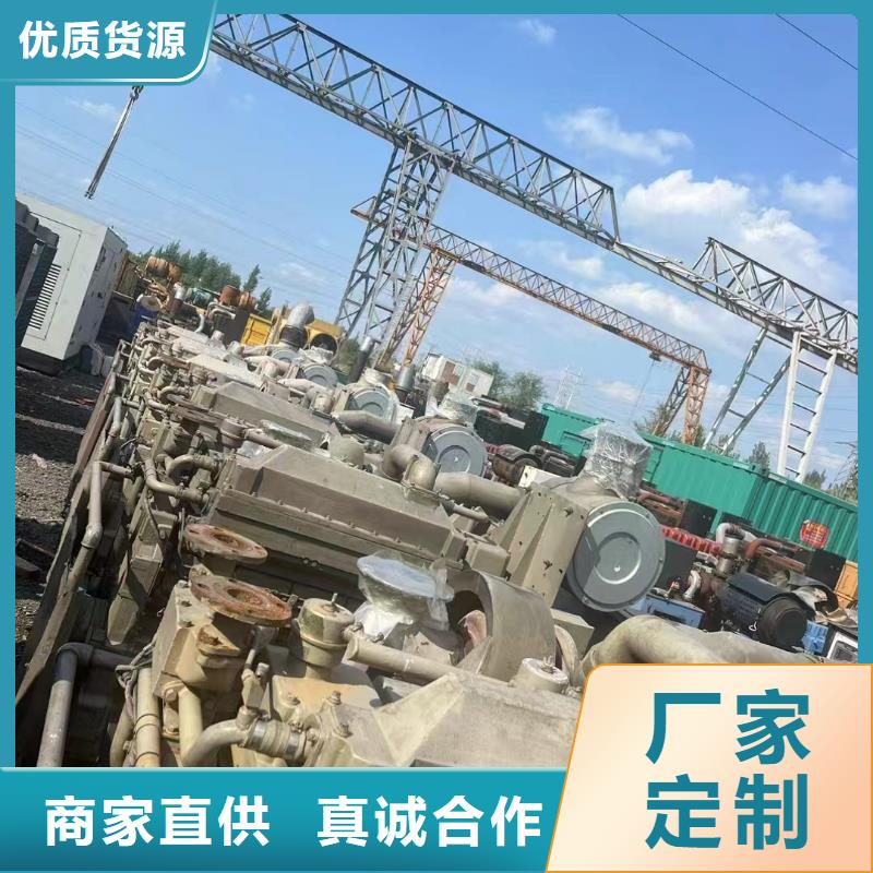 平舆租发电机一天多少钱