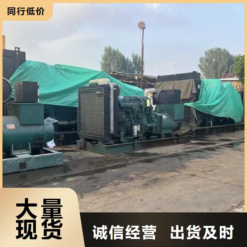 唐山丰润区发电车出租租赁