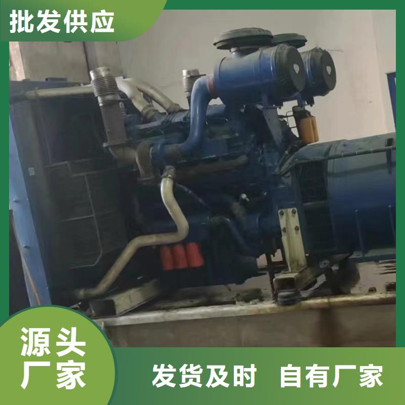 爱辉电源车租赁