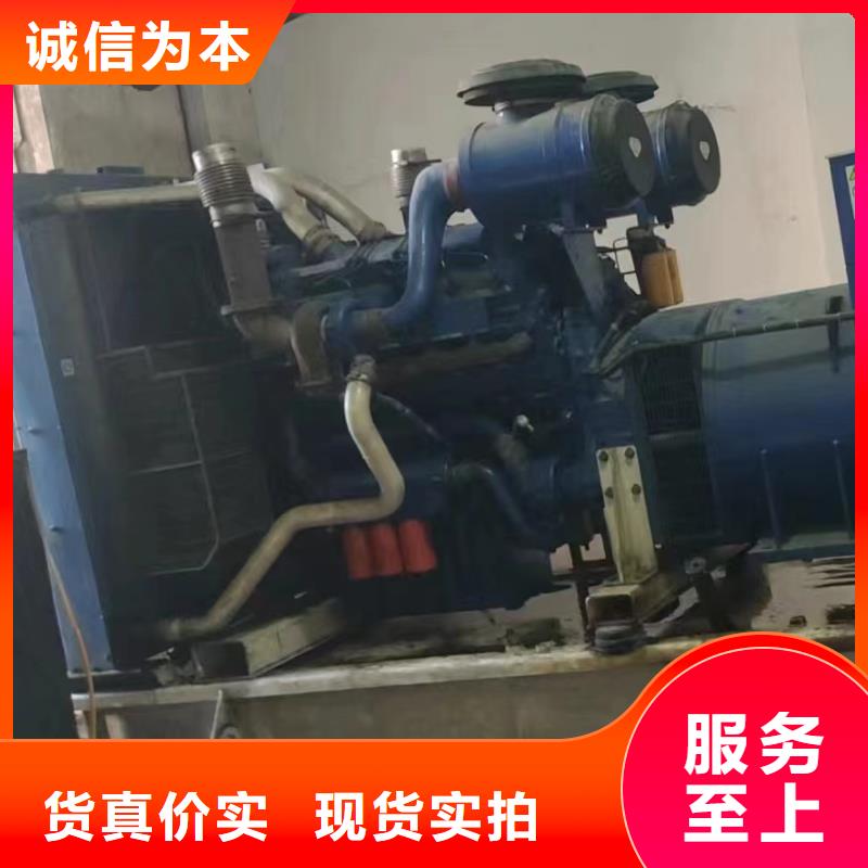 苏尼特左旗维修柴油发电机