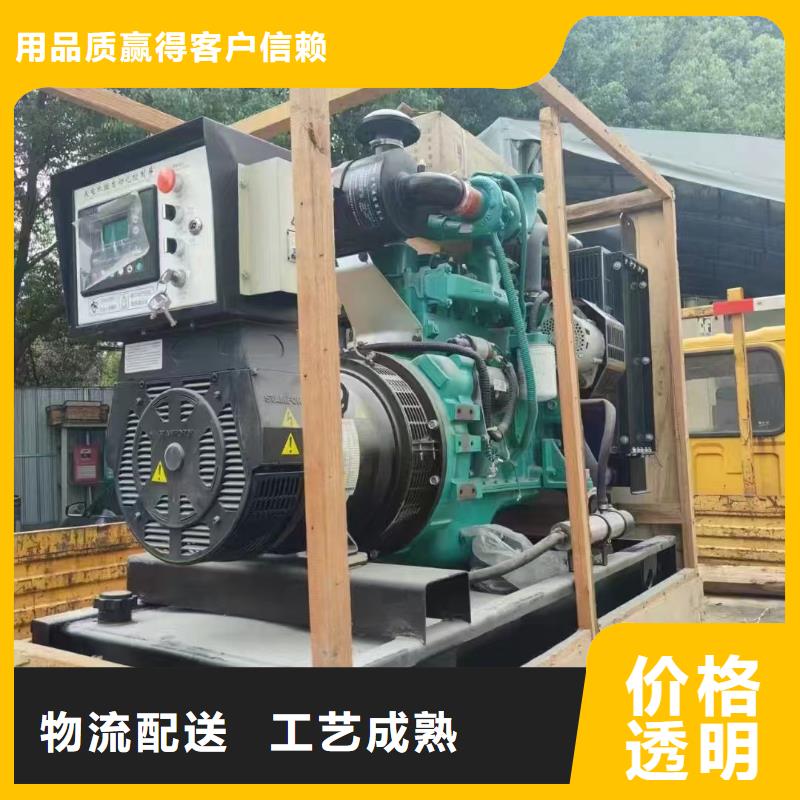 恩平租赁发电机