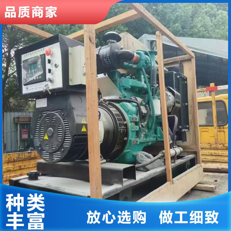 苏尼特左旗维修柴油发电机