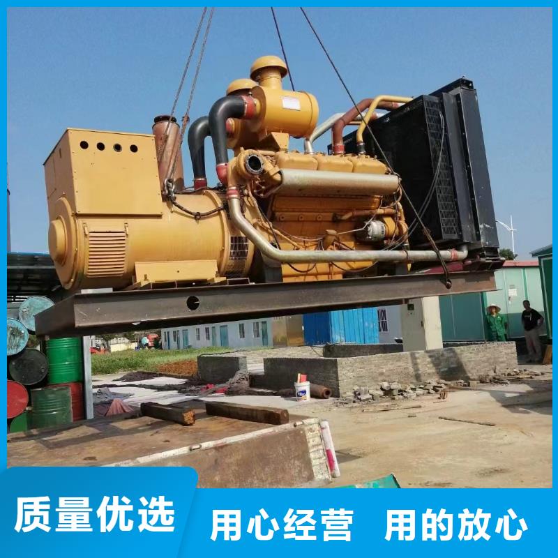 邯郸武安市附近发电机租赁