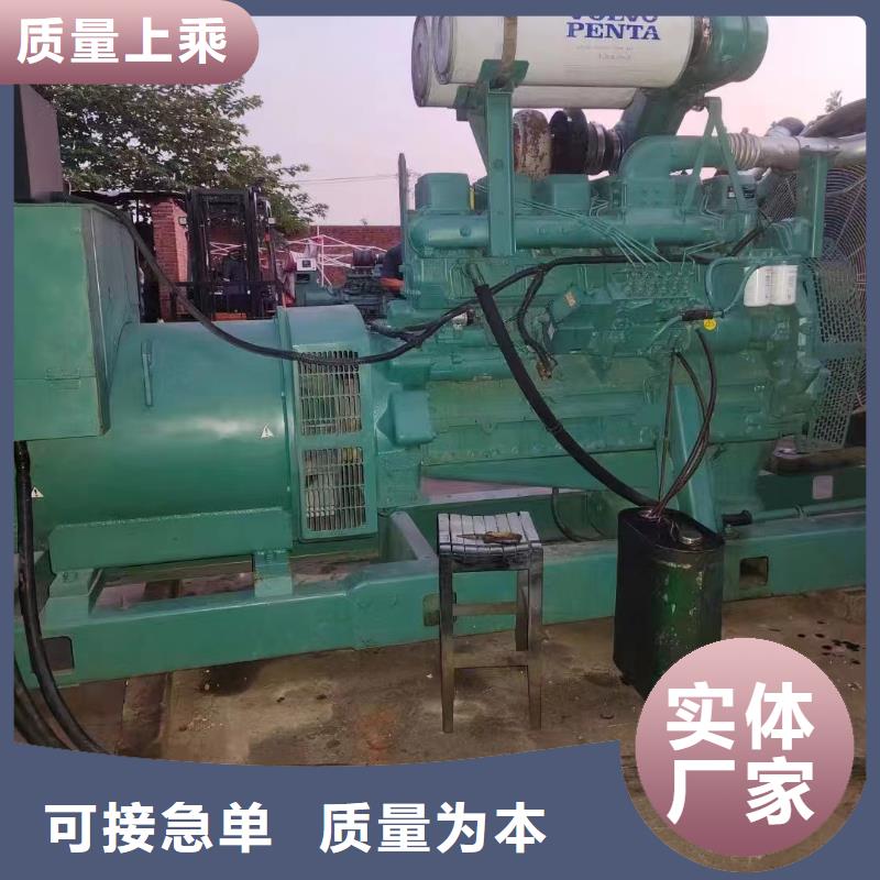 蓬溪租赁电源车