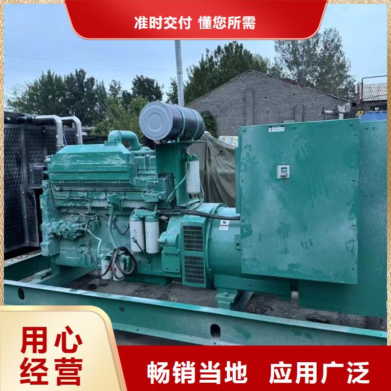 涞源800千瓦发电车租赁