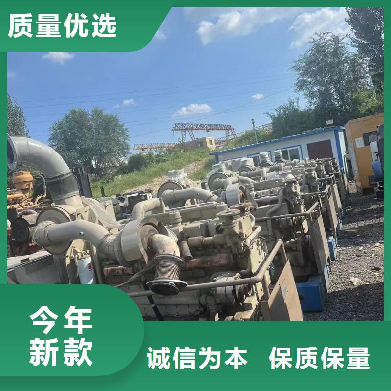 蓬溪租赁电源车