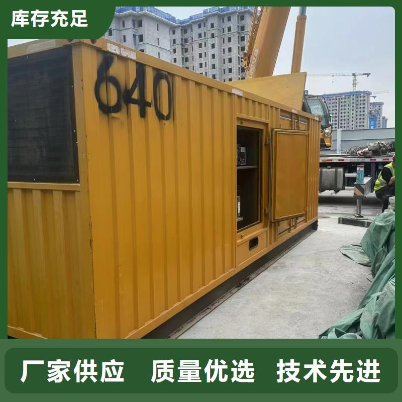 蓬溪租赁电源车