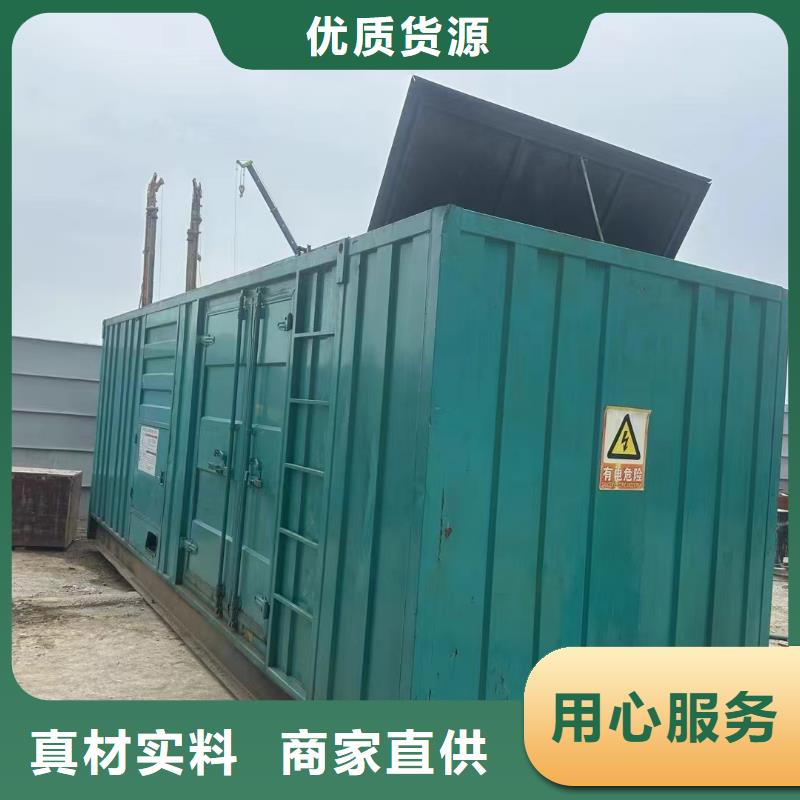 南岔供电车租赁