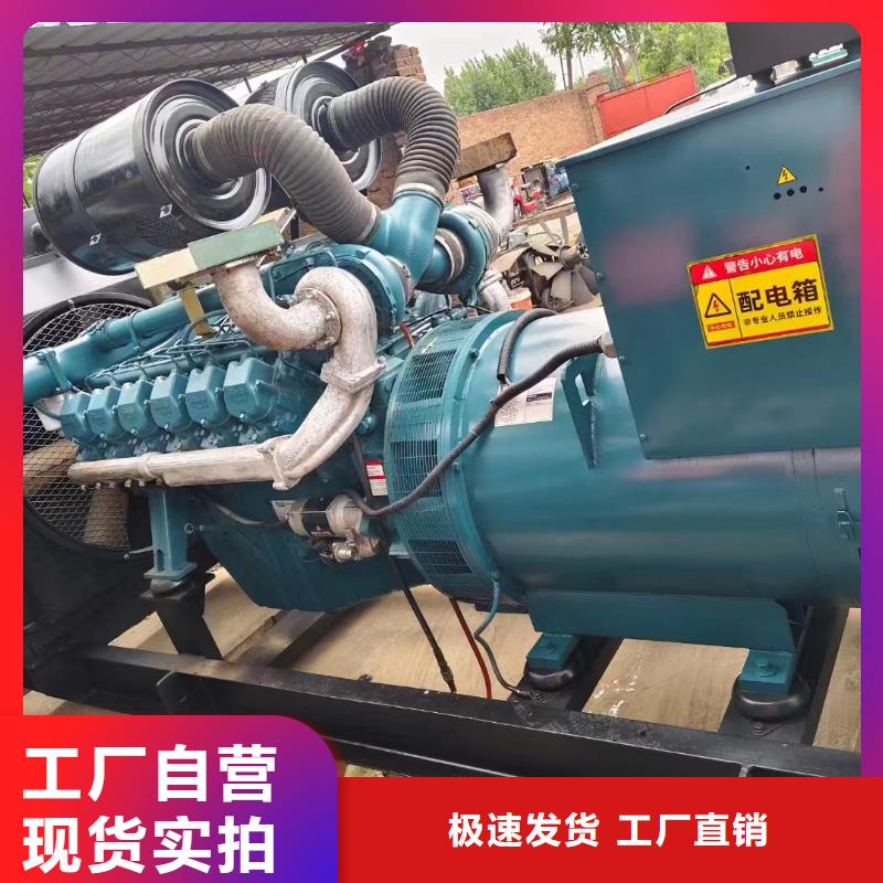 青县发电车租赁