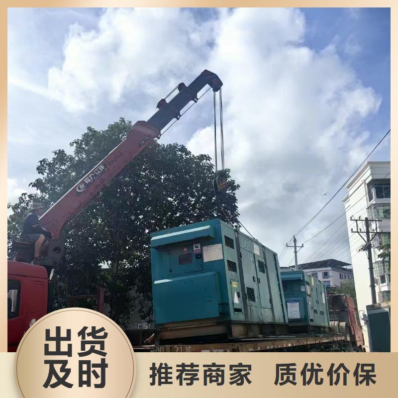 路南电源车出租