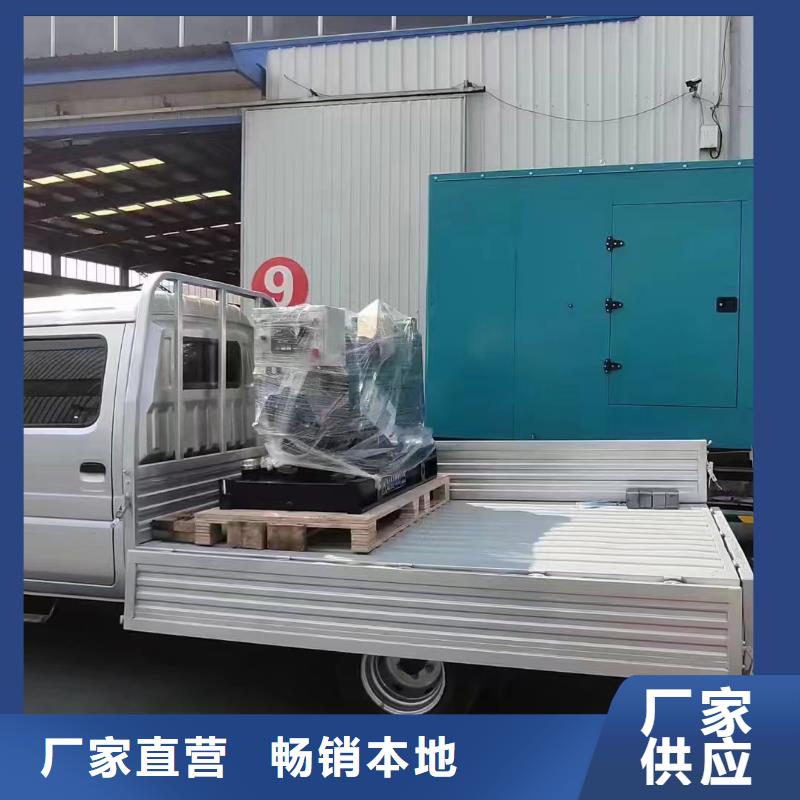 邯郸复兴发电车租赁