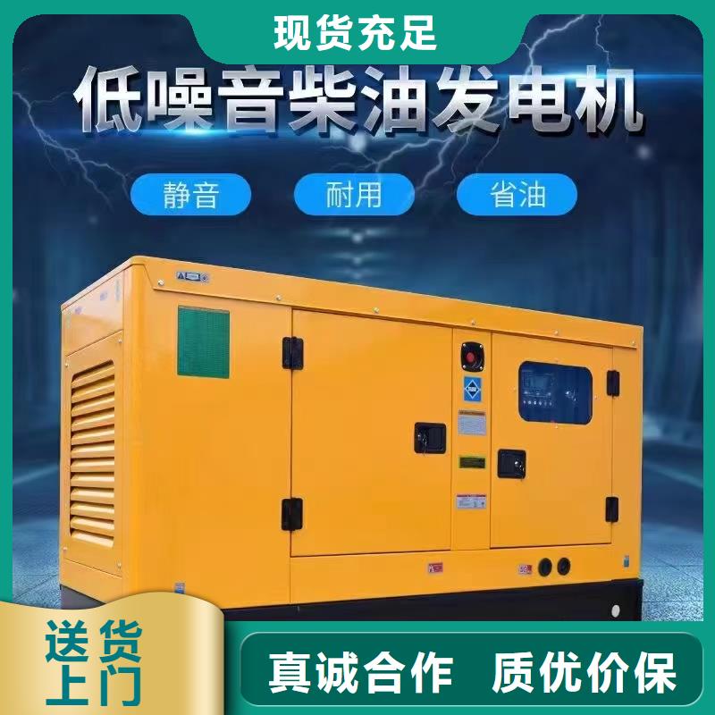 南岔供电车租赁