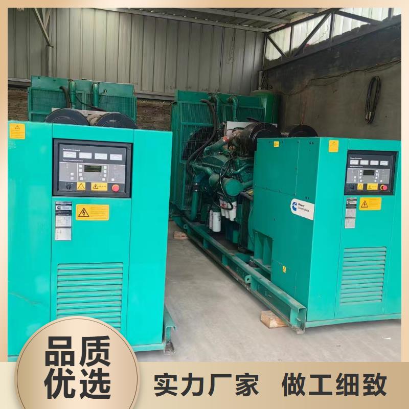 张家口怀安柴油发电车出租