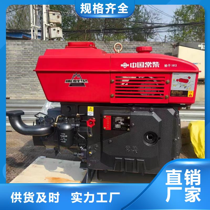 大安附近发电机出租电话