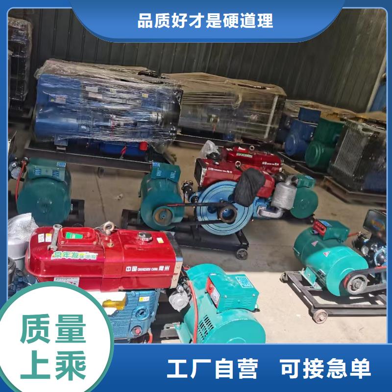 武清区租发电机500kw一天多少钱