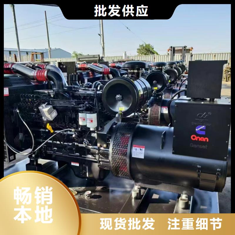 巴林右旗柴油发电车出租