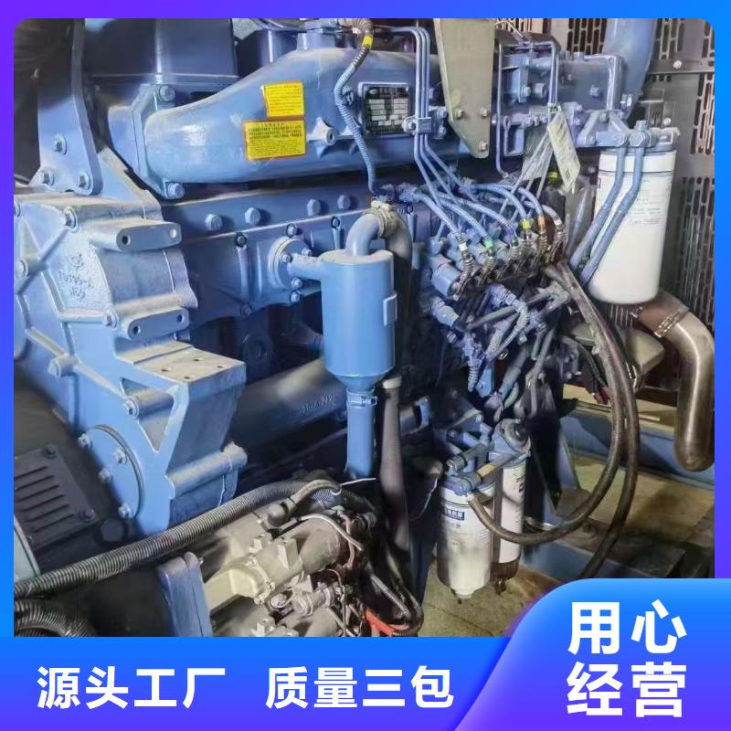 彝良租发电机的电话