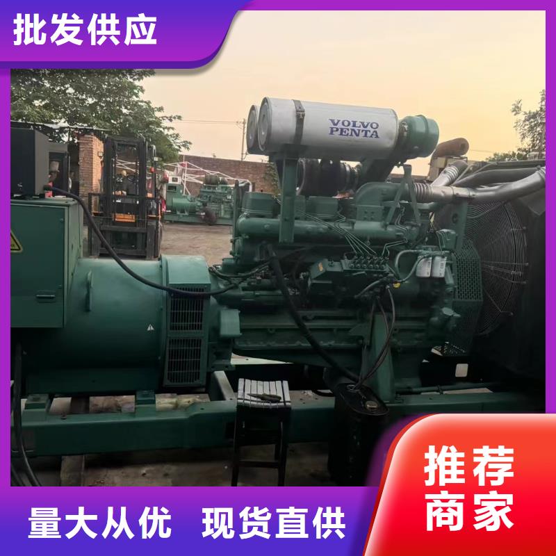 张家口怀安柴油发电车出租