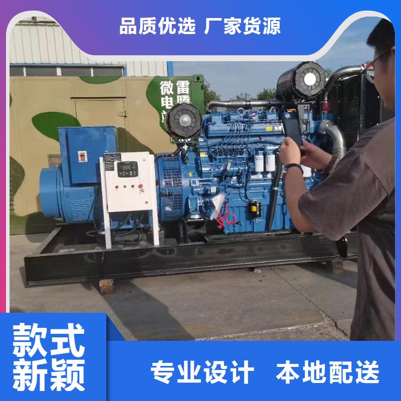 苏尼特左旗维修柴油发电机