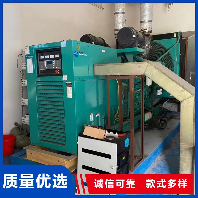 涞源800千瓦发电车租赁