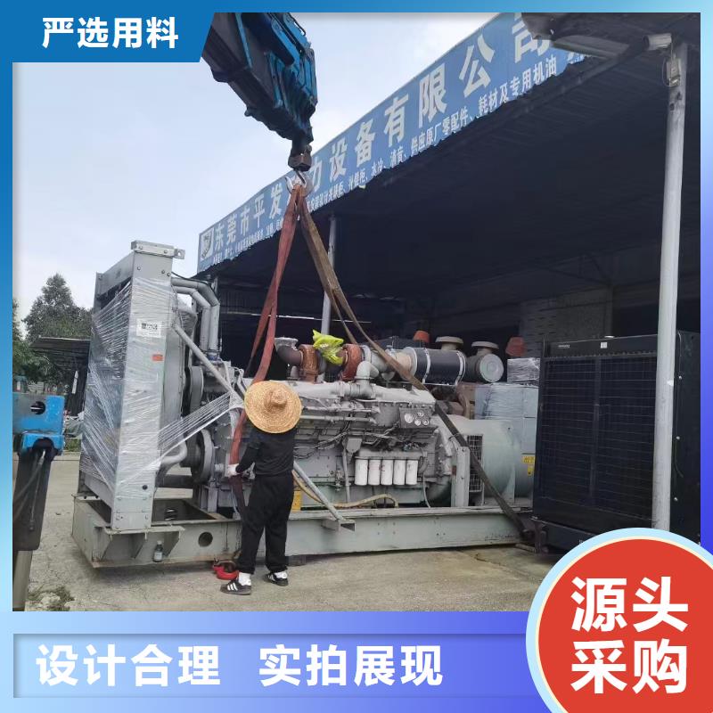 彝良租发电机的电话