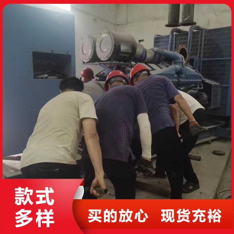 张家口宣化县附近电车租赁