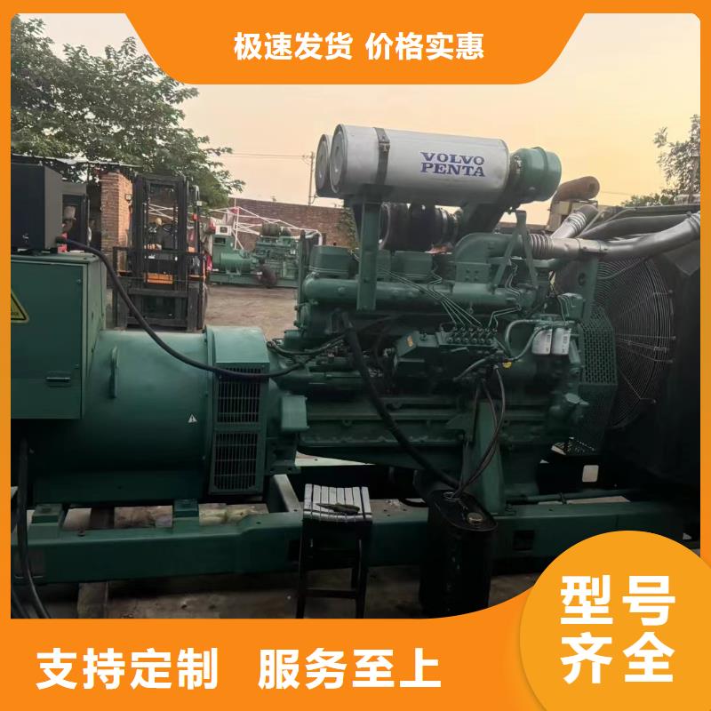 武清区租发电机500kw一天多少钱