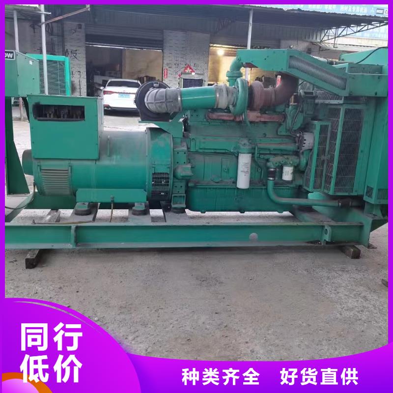 邯郸武安市附近发电机租赁