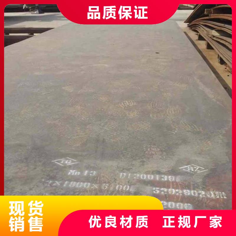 45#大直径圆钢生产厂家