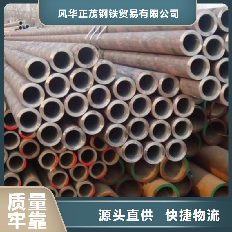 45#大直径圆钢无中间商