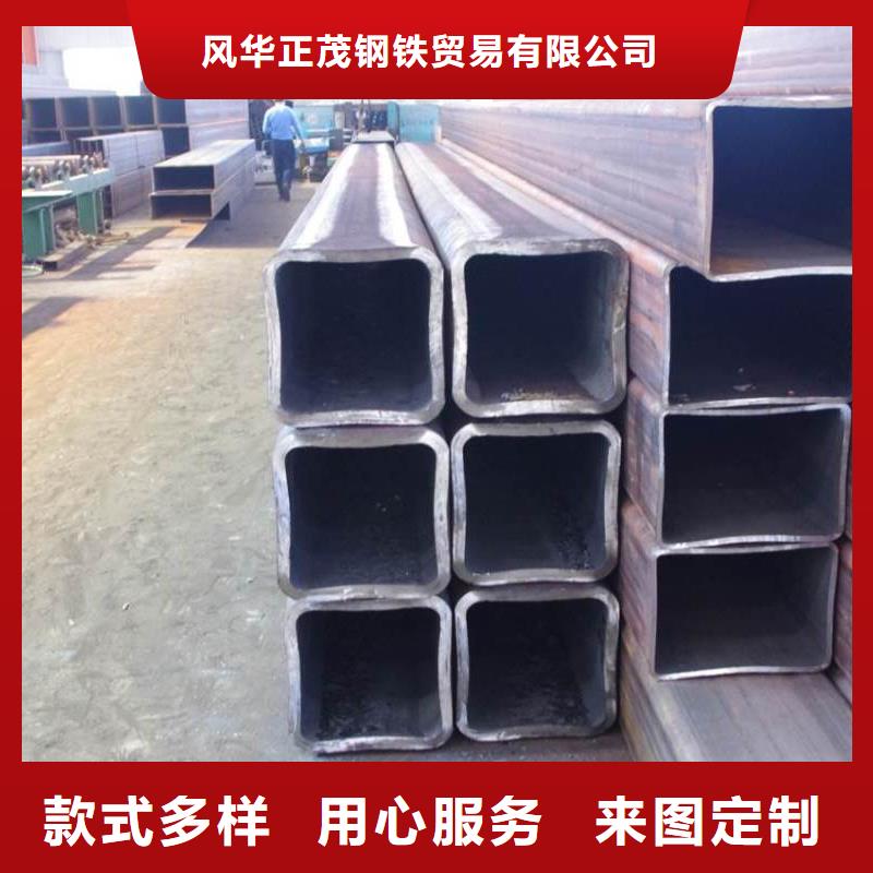 45#大直径圆钢无中间商