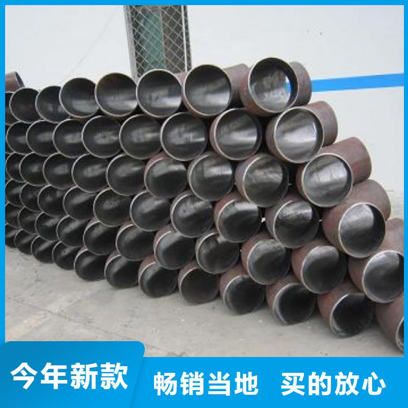 定安县45#大直径圆钢订制