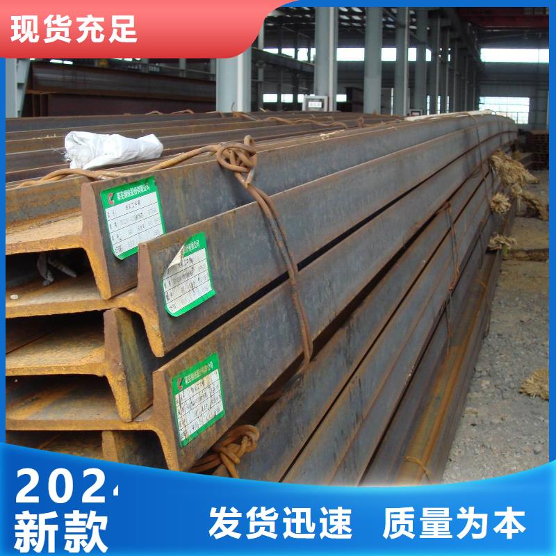 45#大直径圆钢无中间商