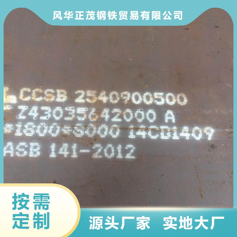 45#大直径圆钢无中间商