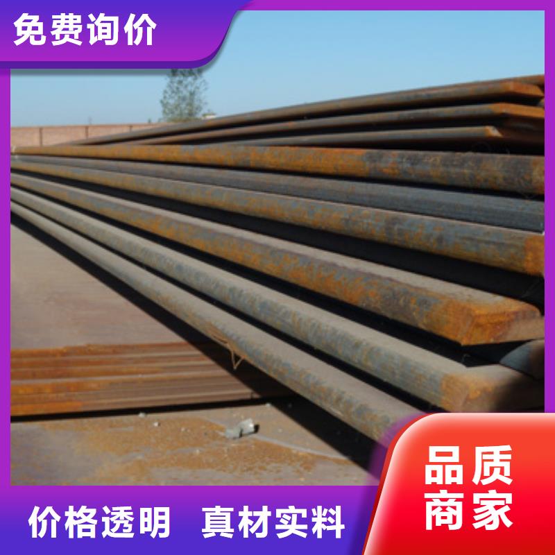 45#大直径圆钢无中间商