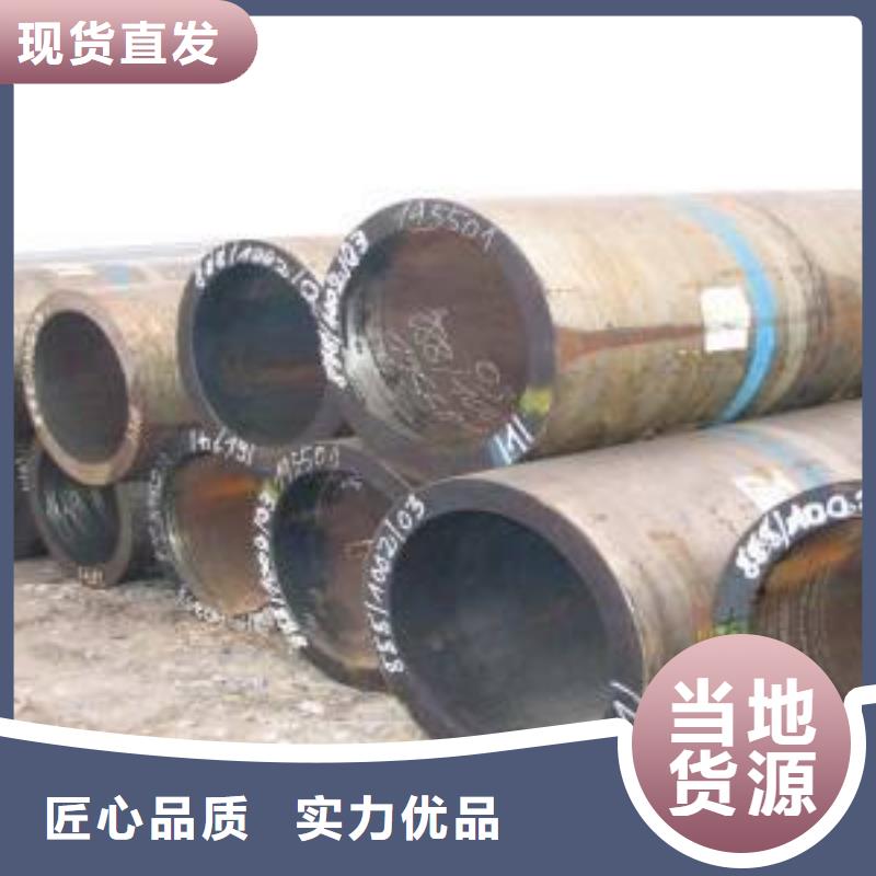 45#大直径圆钢无中间商