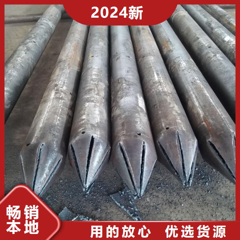 45#大直径圆钢生产厂家