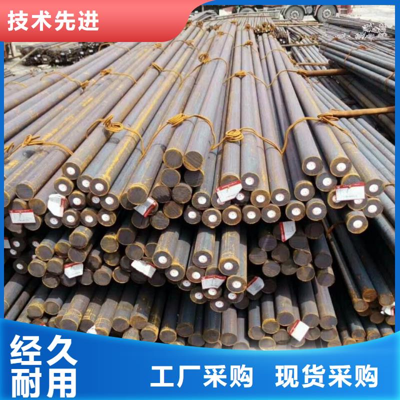 45#大直径圆钢无中间商