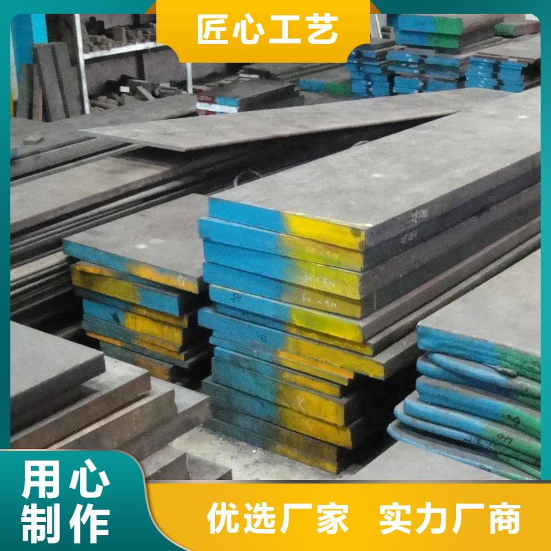 16Mn方矩管正规厂家