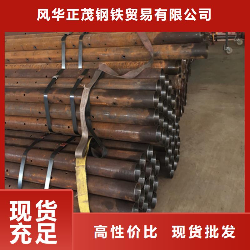 45#大直径圆钢库存充足