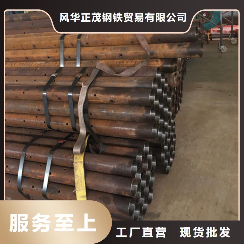 45#大直径圆钢库存充足