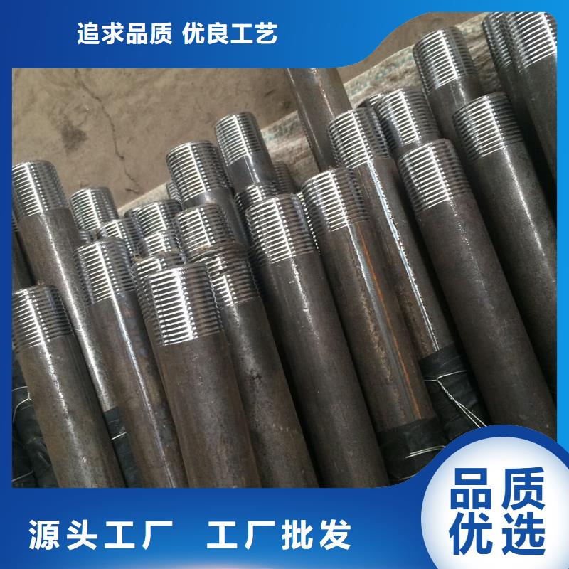 45#大直径圆钢源头厂家