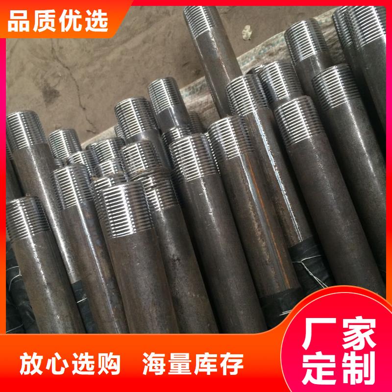 45#大直径圆钢库存充足