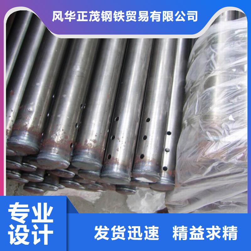 45#大直径圆钢生产