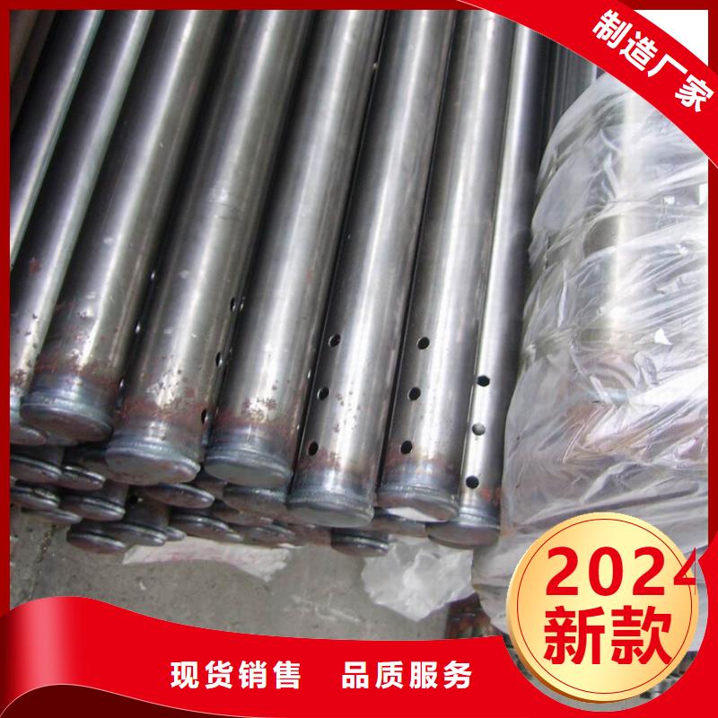 45Mn2无缝钢管按需定制