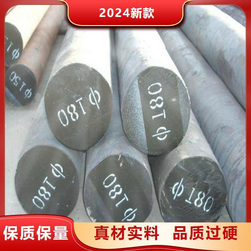 45Mn2无缝钢管按需定制