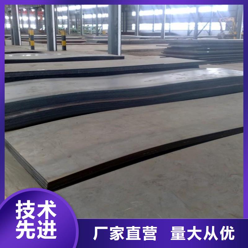 定安县45#大直径圆钢订制