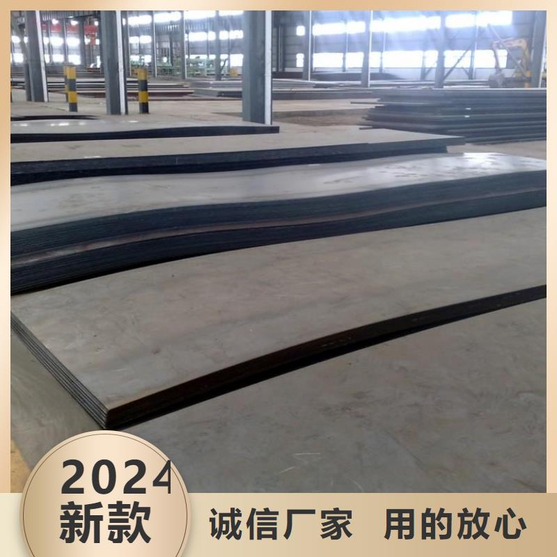 定安县45#大直径圆钢订制