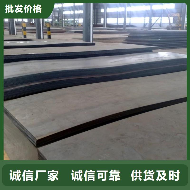 45#大直径圆钢源头厂家